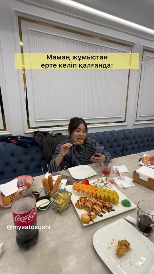 TikTok video thumbnail by mysato_sushi