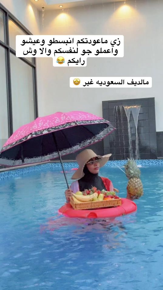 TikTok video thumbnail by randa.artist