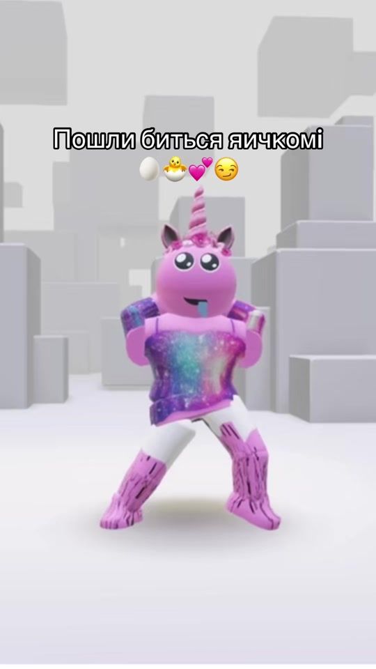 TikTok video thumbnail by fray.rbx