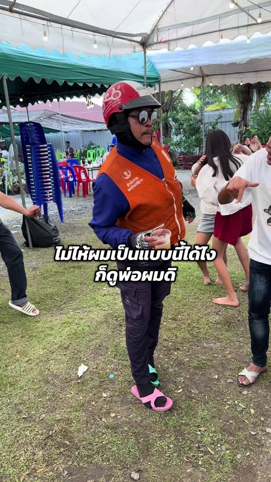 TikTok video thumbnail by mennsittisak