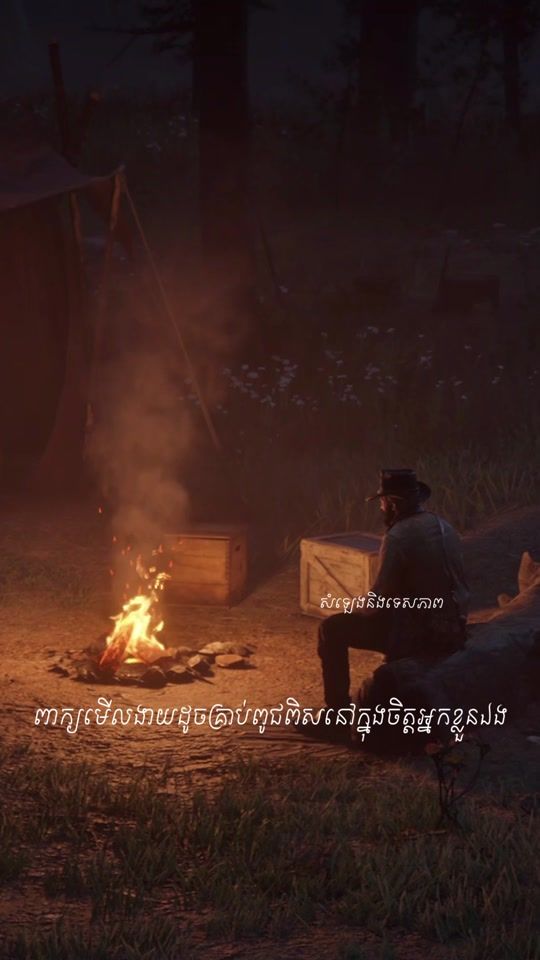 TikTok video thumbnail by sophea.bk