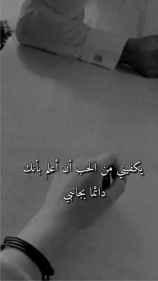 TikTok video thumbnail by s___u__r__i__y___e