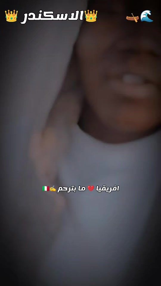 TikTok video thumbnail by asr_uk1