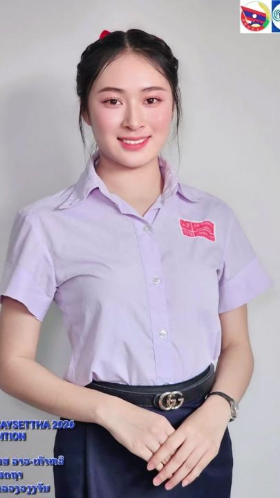 TikTok video thumbnail by anny___12