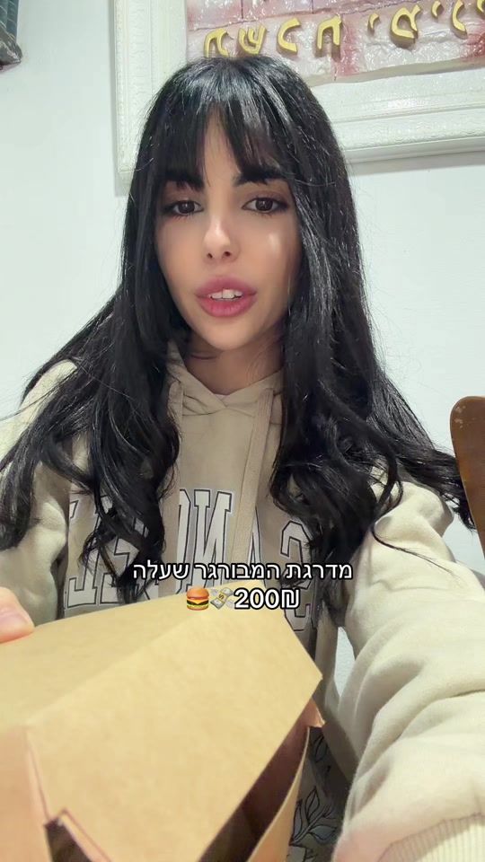 TikTok video thumbnail by shiran.pur