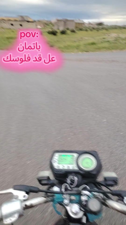 TikTok video thumbnail by hemoo_41