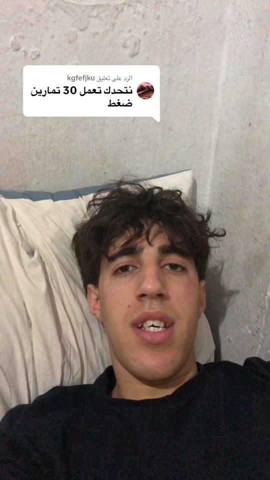 TikTok video thumbnail by .the.ghost00
