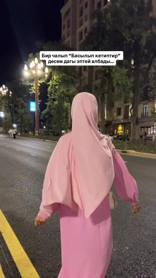 TikTok video thumbnail by mus1ima312