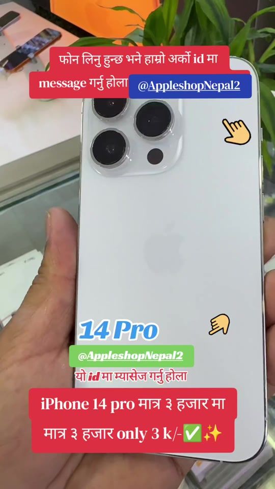 TikTok video thumbnail by secondhandshop30