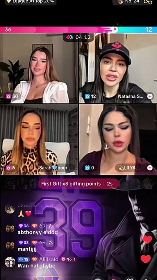 TikTok video thumbnail by anthoo.eid