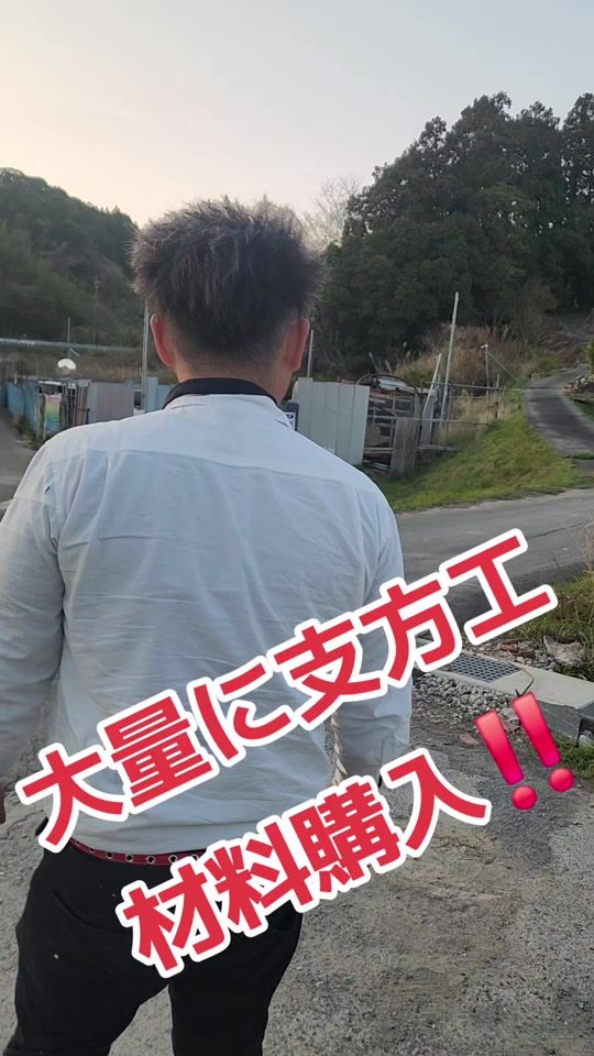 TikTok video thumbnail by asiba.asahi