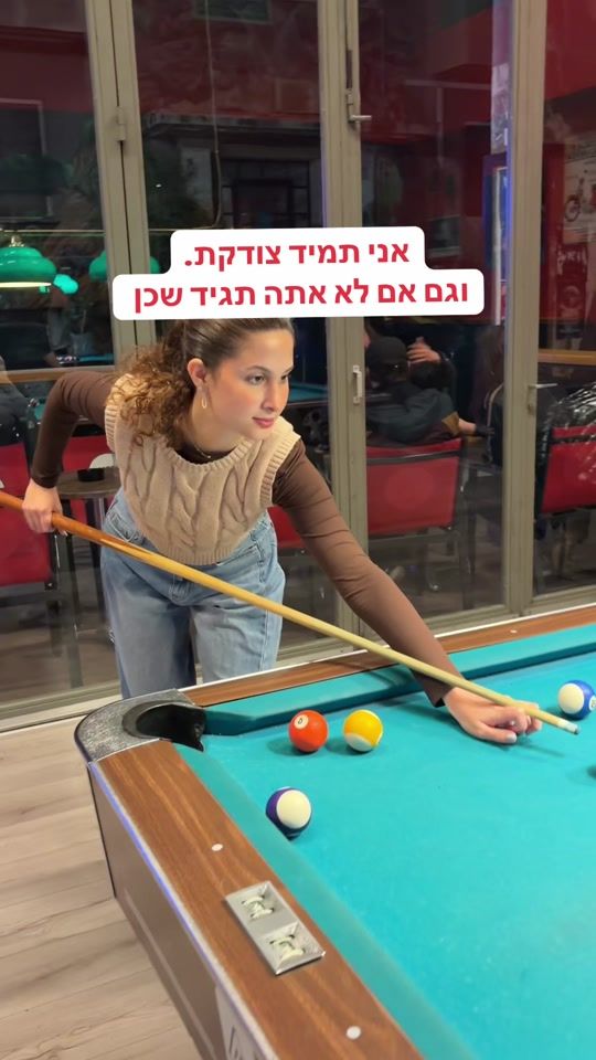 TikTok video thumbnail by adar.sh