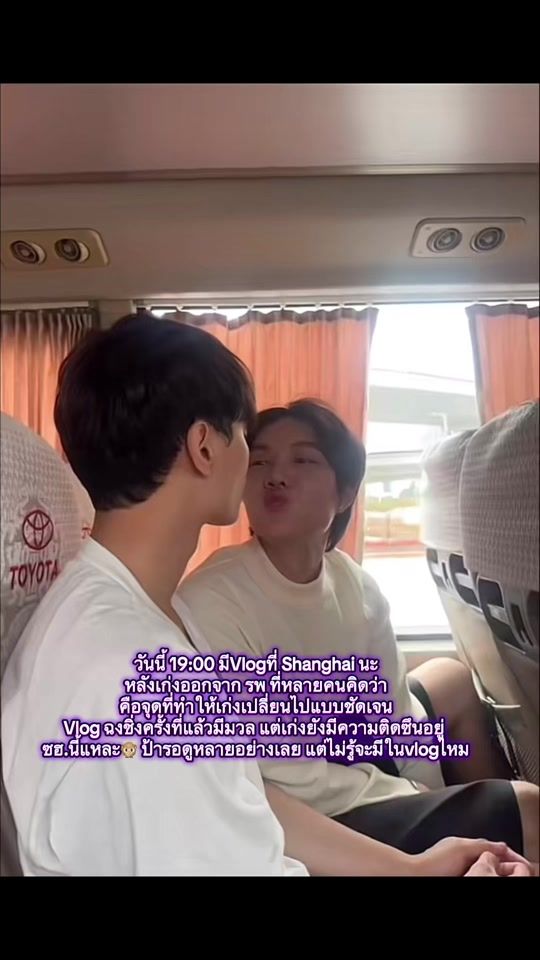 TikTok video thumbnail by bjyx_bts7