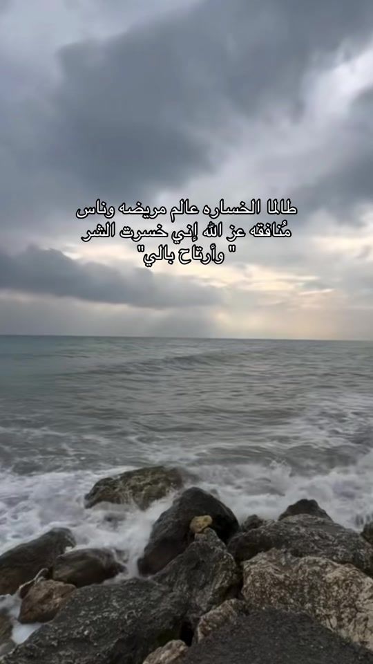 TikTok video thumbnail by r.r4191