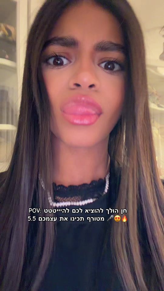 TikTok video thumbnail by tal_zandany