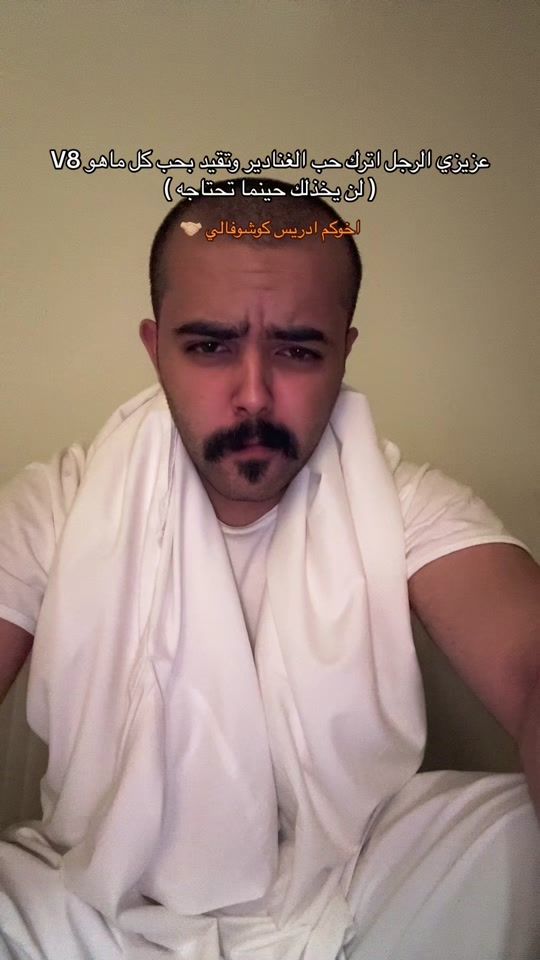 TikTok video thumbnail by ra1iw