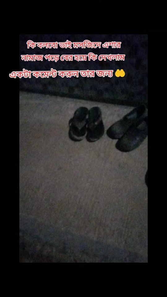 TikTok video thumbnail by mesbah.nusrat