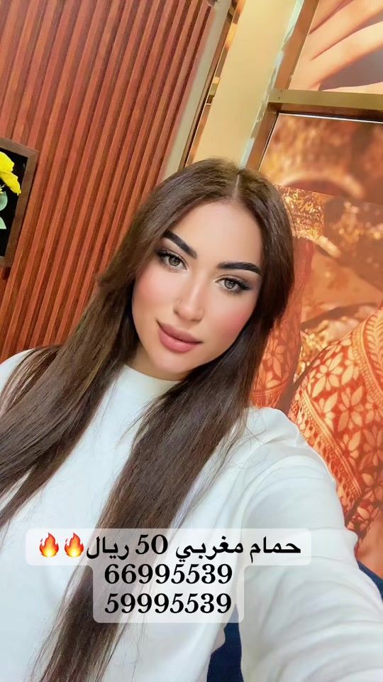 TikTok video thumbnail by mariam.awad.1