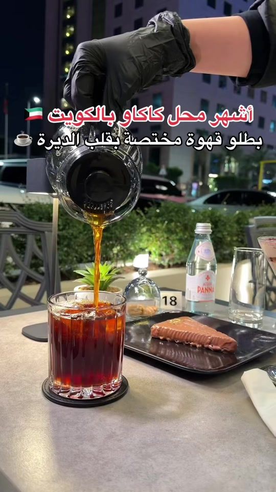 TikTok video thumbnail by libra_4xx