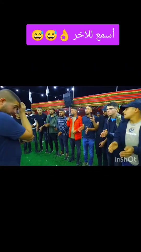TikTok video thumbnail by fadi.asakra8
