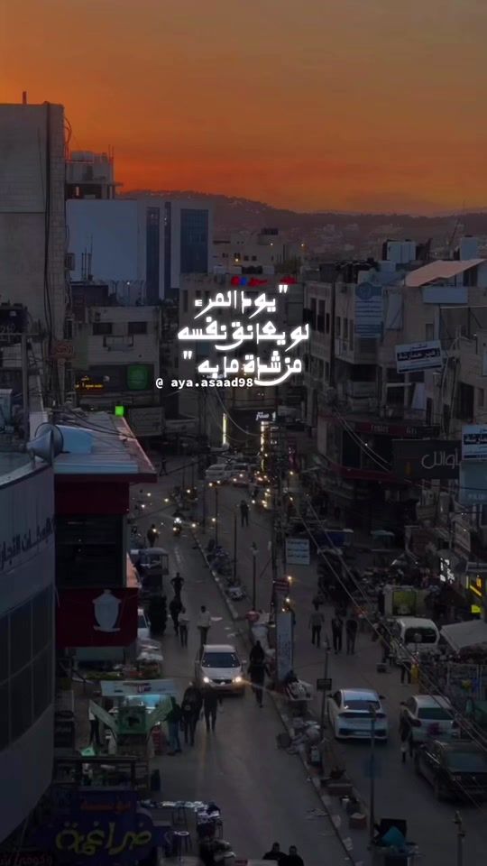 TikTok video thumbnail by aya_iphonography
