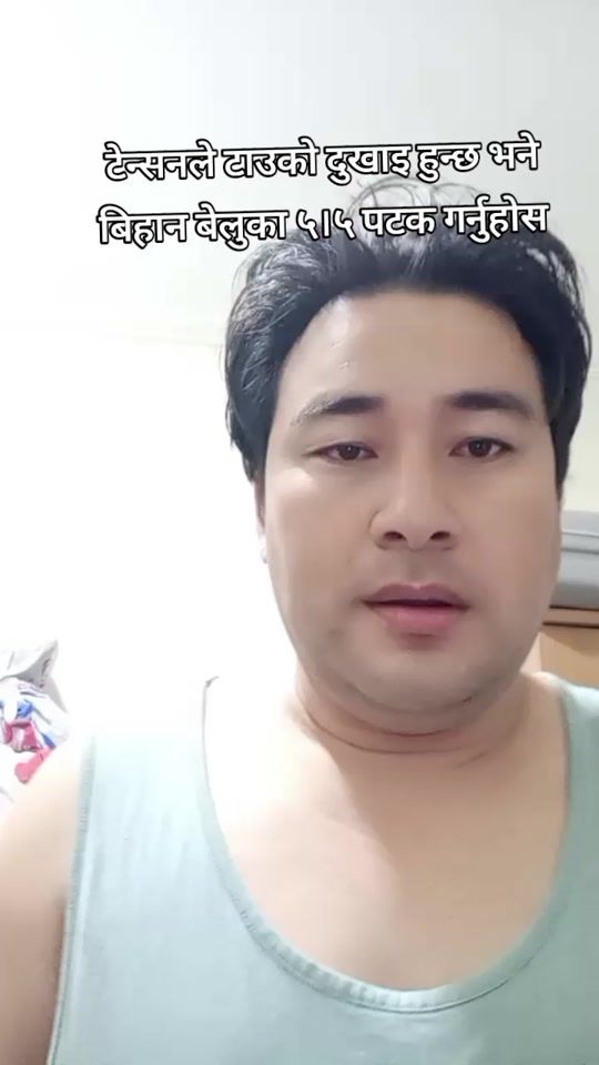 TikTok video thumbnail by kashi.dai03