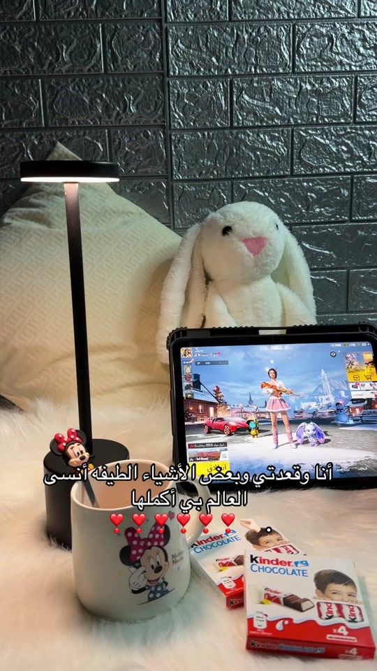 TikTok video thumbnail by pg_hdel
