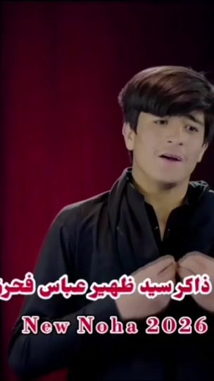 TikTok video thumbnail by fakhri.ab