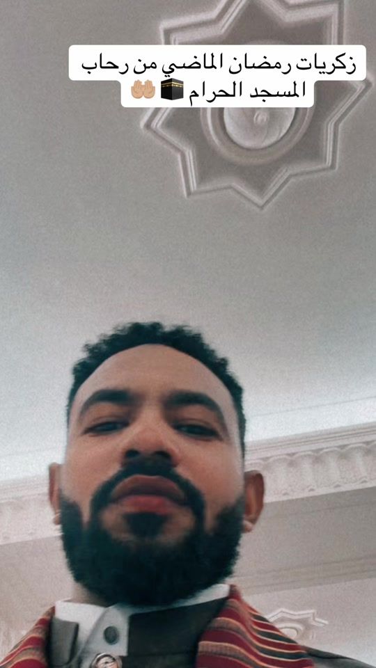 TikTok video thumbnail by 3bdalla_12