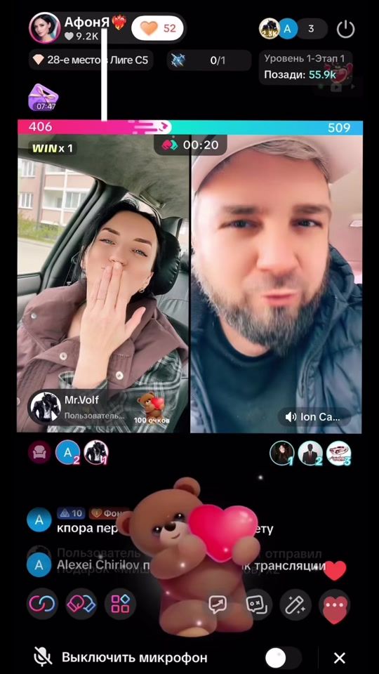 TikTok video thumbnail by afanasiya__
