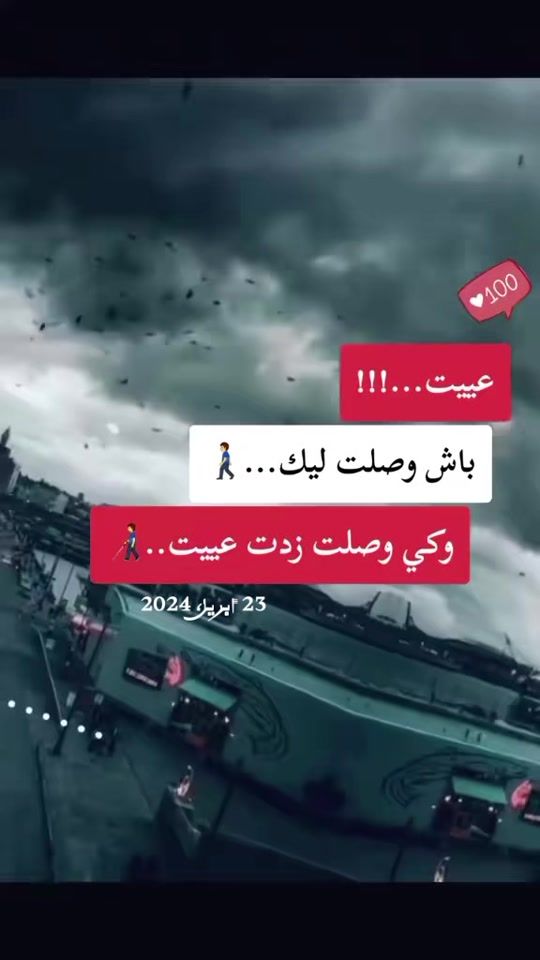 TikTok video thumbnail by millieu54