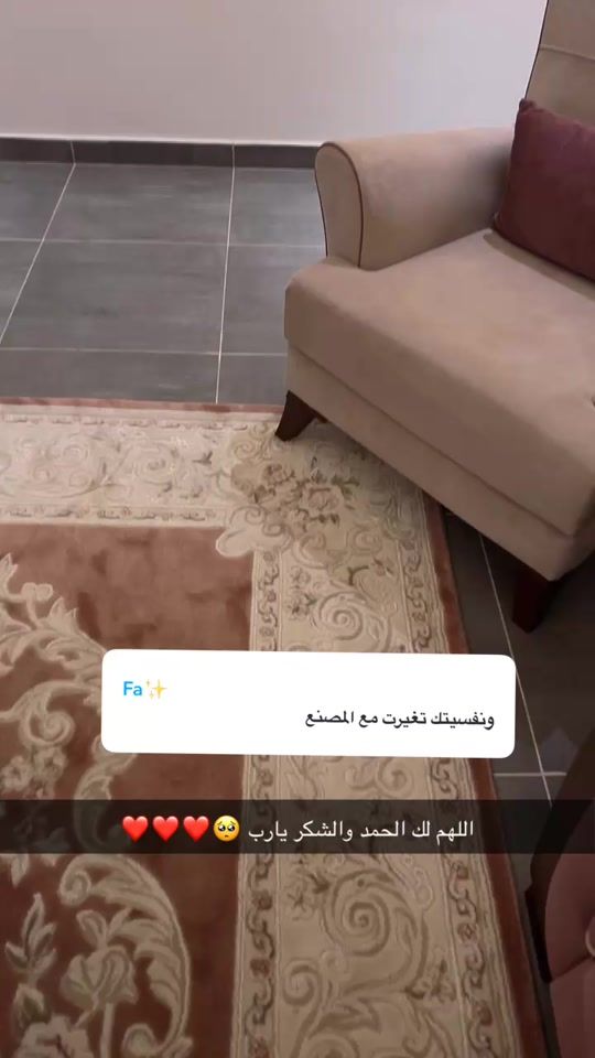TikTok video thumbnail by mera.beauty0