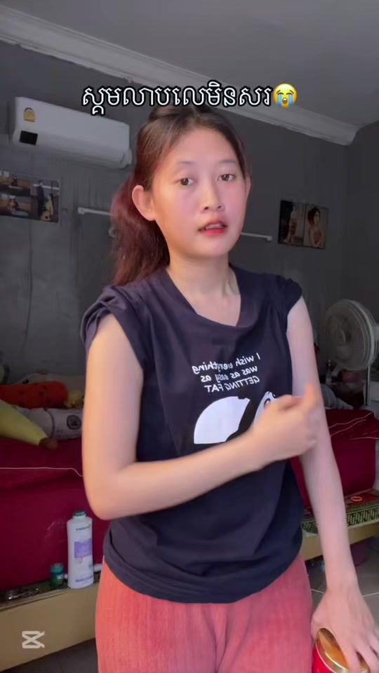TikTok video thumbnail by meetoch63