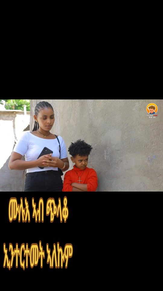 TikTok video thumbnail by chlako3