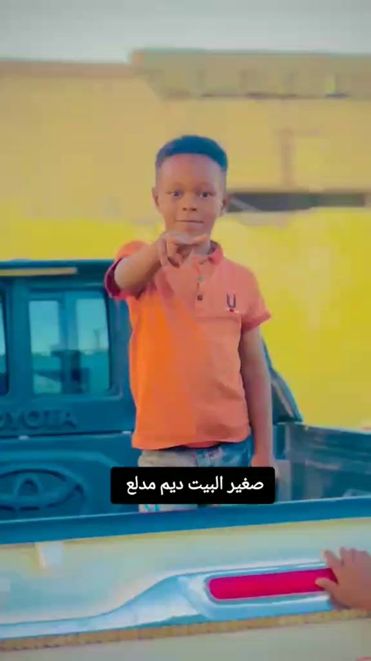 TikTok video thumbnail by .9191237