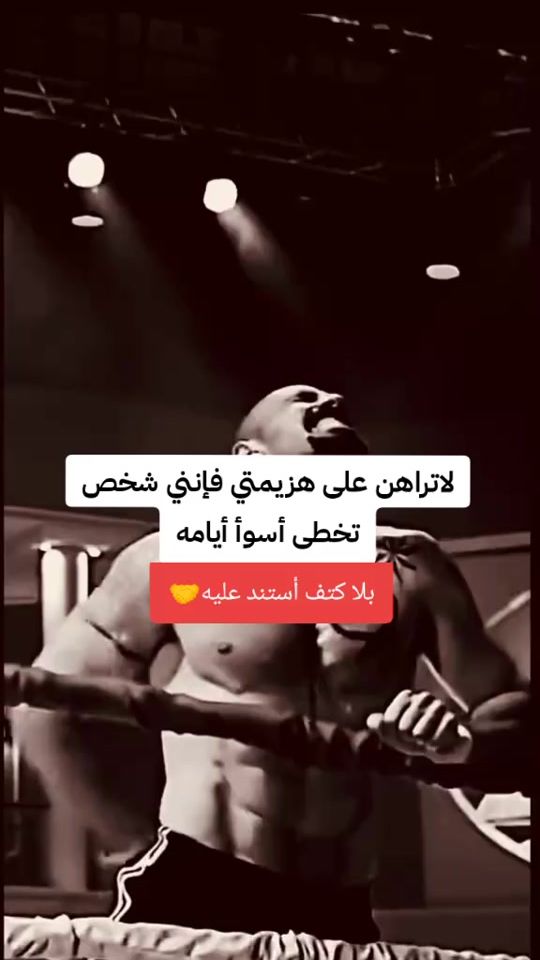 TikTok video thumbnail by bouyka774