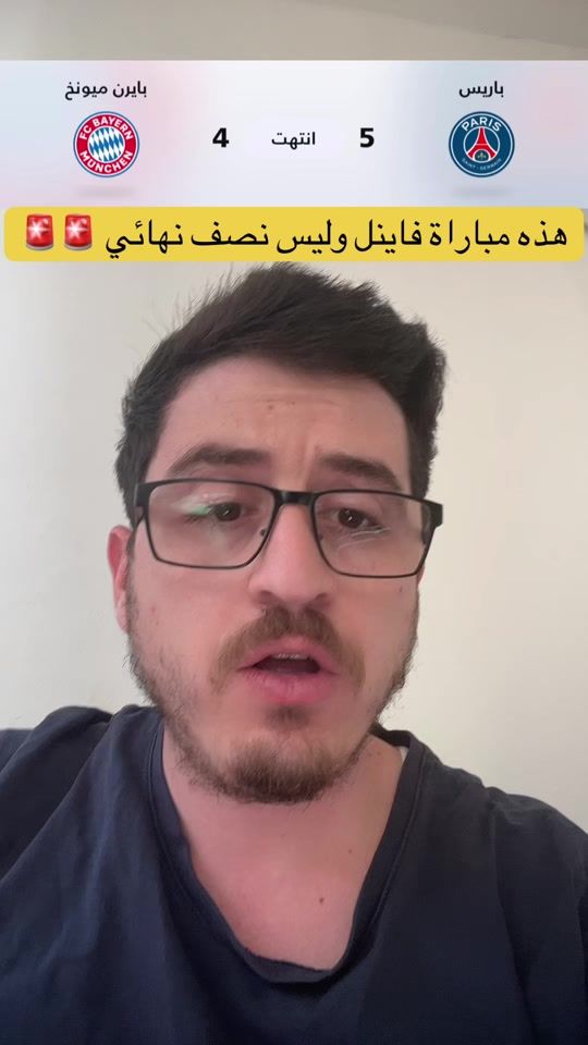 TikTok video thumbnail by mohammed.haj14