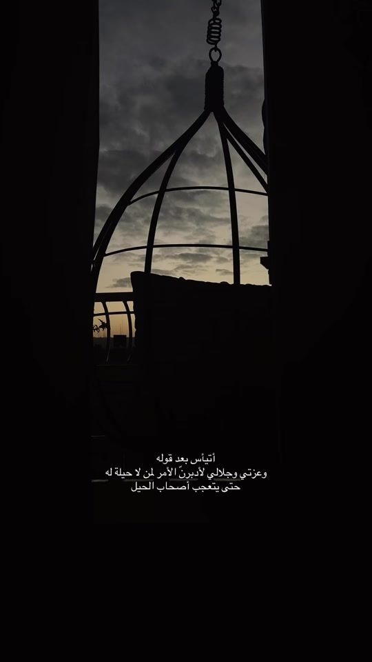 TikTok video thumbnail by www.its_52
