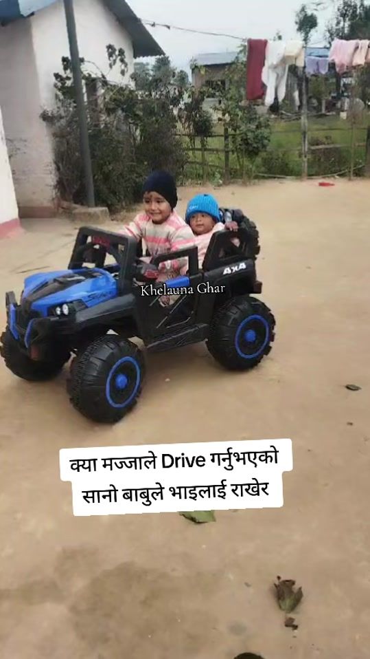 TikTok video thumbnail by khelaunaghar