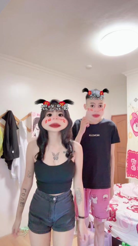 TikTok video thumbnail by ycnnz_.7