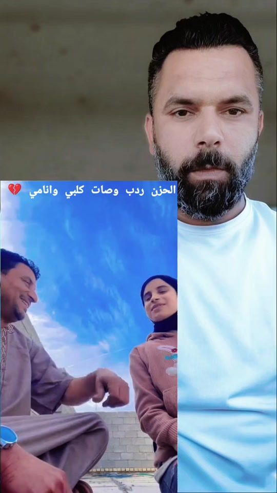 TikTok video thumbnail by 313zaka