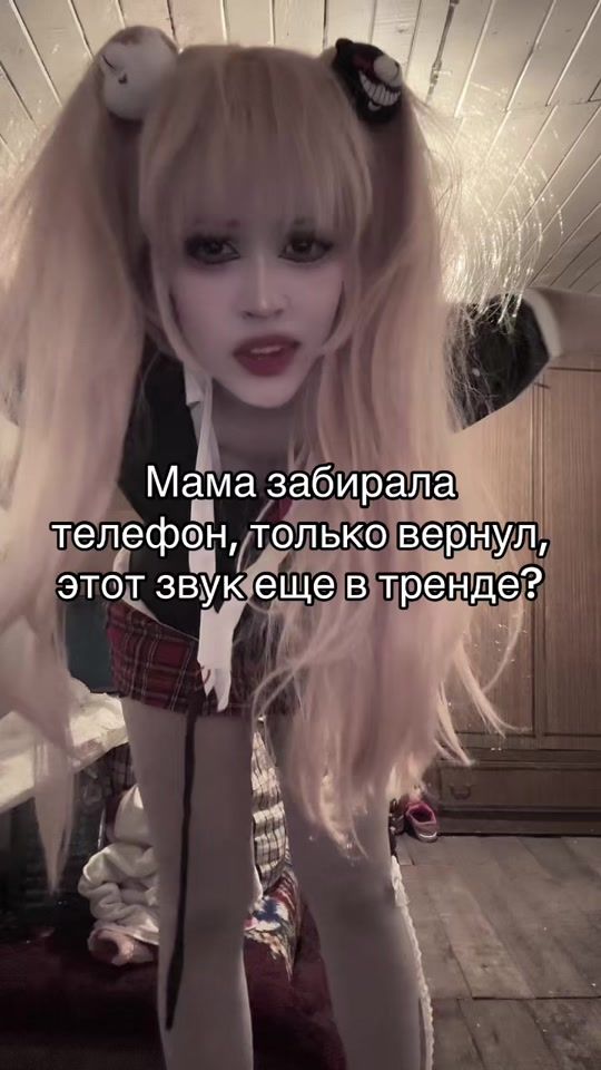 TikTok video thumbnail by emoboy.kid