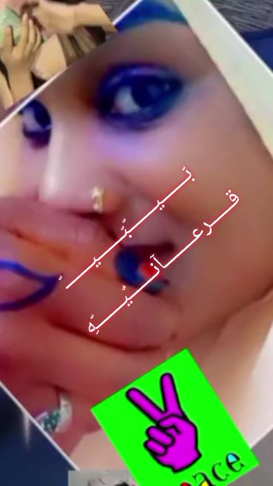 TikTok video thumbnail by user4363247633536
