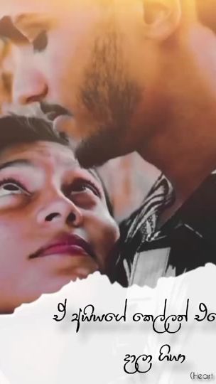 TikTok video thumbnail by suti_memoo20
