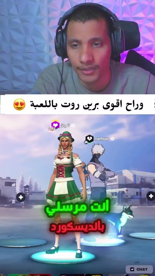 TikTok video thumbnail by its_t3ban