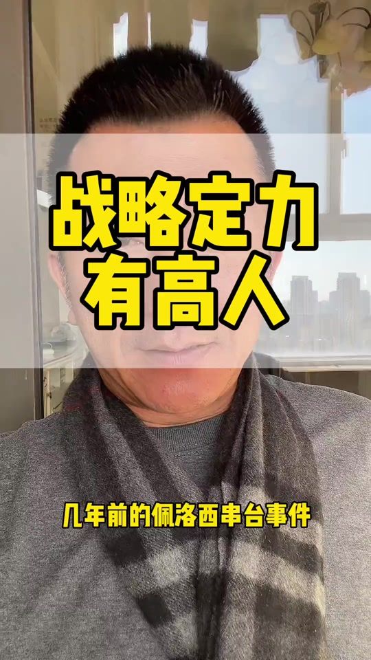 TikTok video thumbnail by tiktok24029