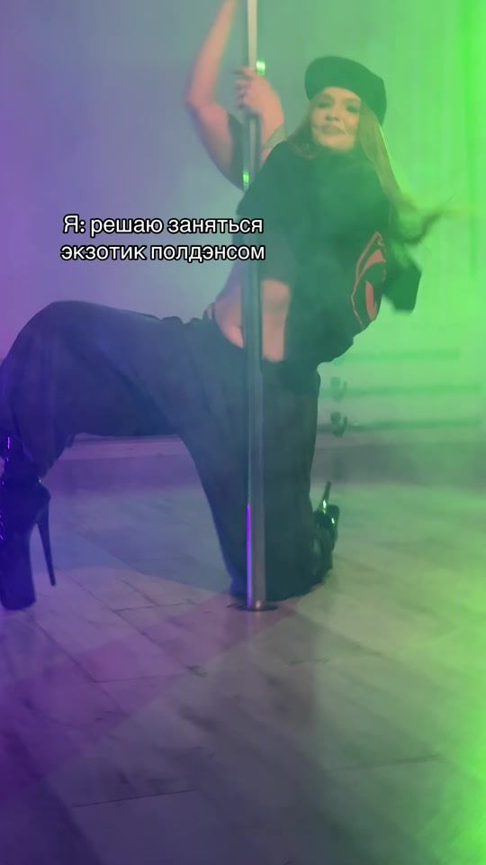 TikTok video thumbnail by dance_studio_kitty