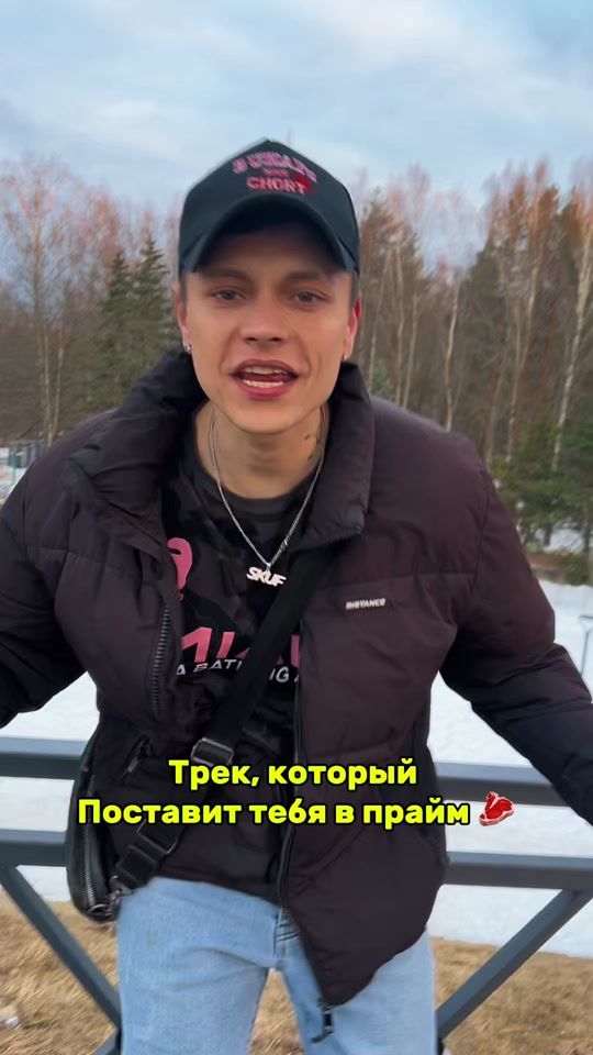 TikTok video thumbnail by marvindofamin
