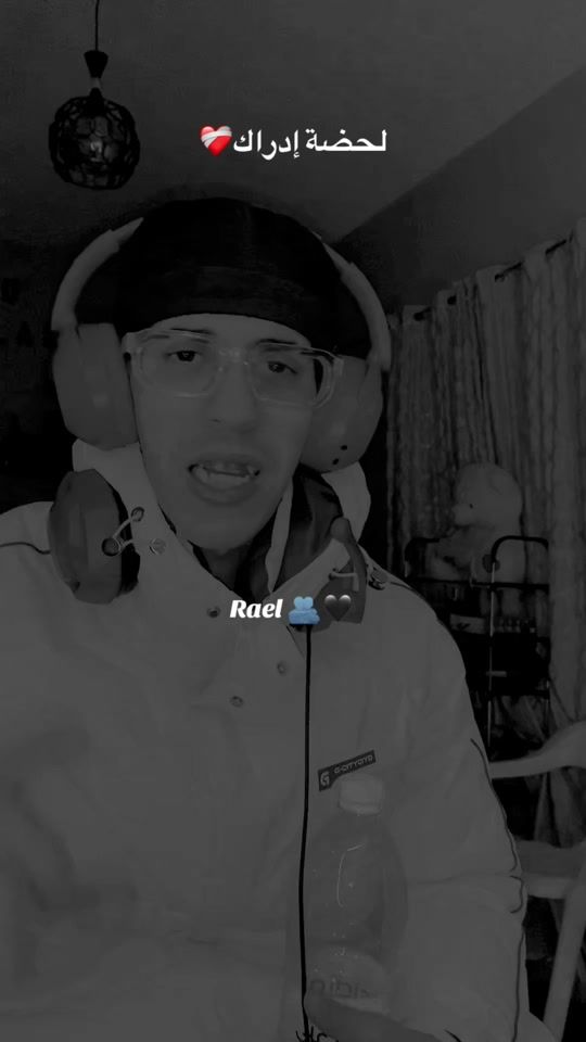 TikTok video thumbnail by bilal_king5012