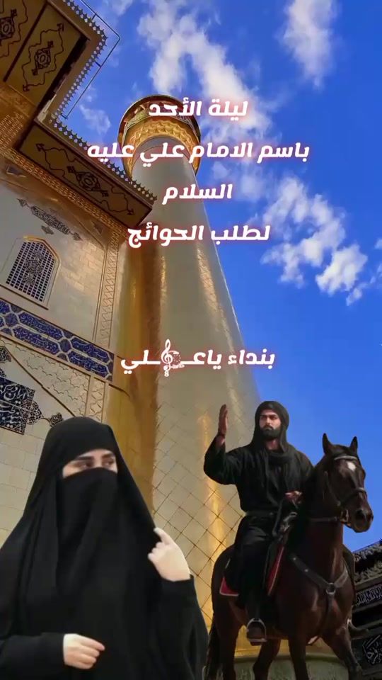 TikTok video thumbnail by h__a206
